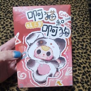 Pop Mart- Baby Three- Cats And Dogd